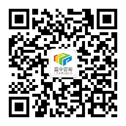 微信公众号
