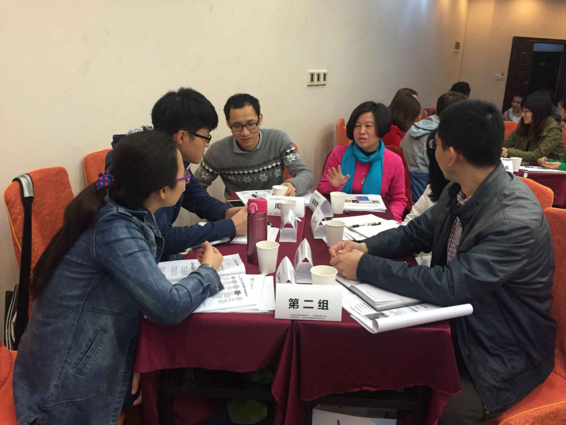 《卓越PMC管理–生产计划与物料控制》公开课