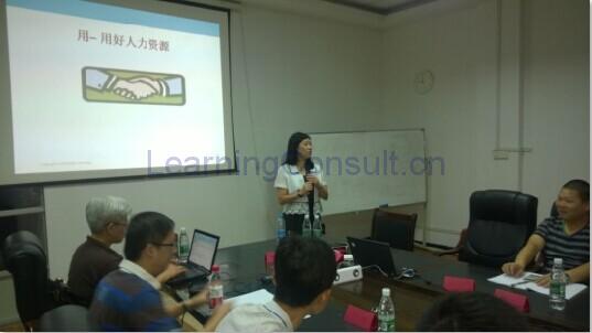 《非人力资源经理的人力资源管理》内训