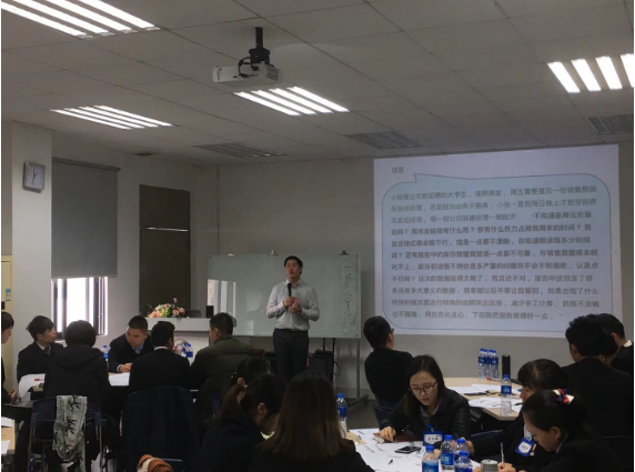 《逻辑思维与有效表达》内训