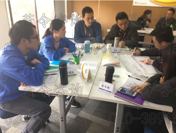 《高效仓储管理》内训