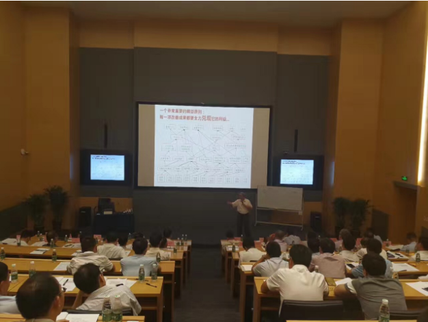 《降本生效―精益管理精髓分享》内训
