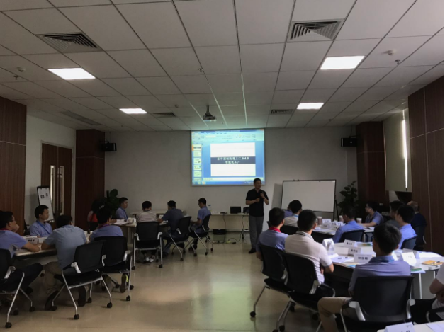 《当中国制造业遇上工业4.0智能化工厂》内训