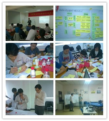 《技能类讲师培养项目实践训练班》2期某世界500强企业