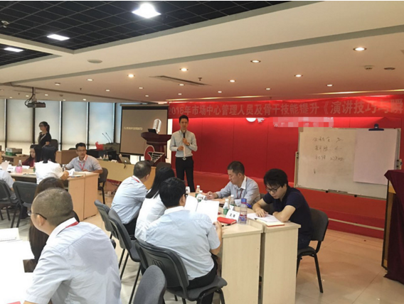 《演讲技巧与瞬间思维》内训
