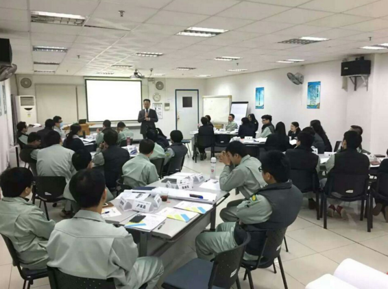 《问题分析与解决》内训