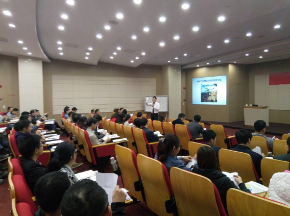 《高效能时间管理》内训