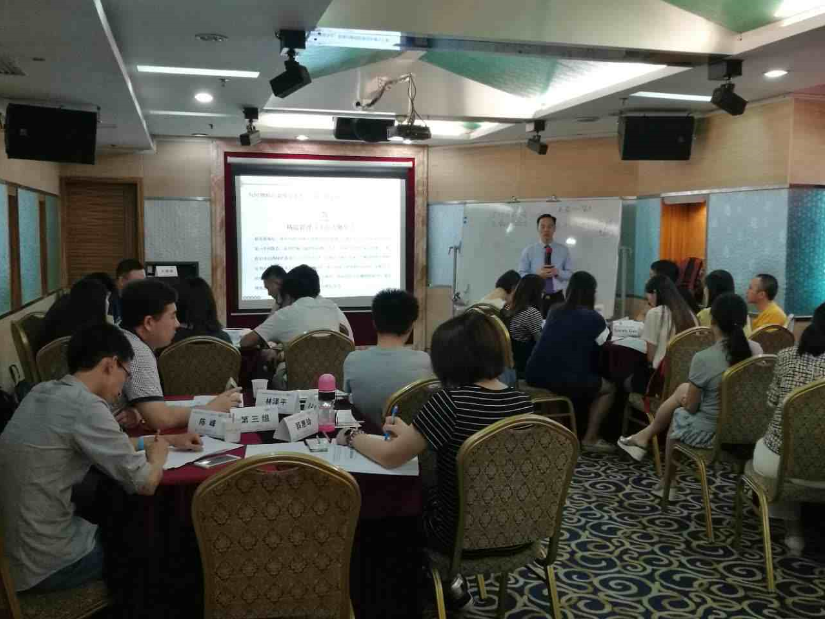 《PMC-卓越的生产计划与物料控制管理》内训