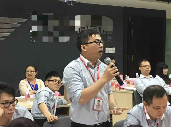 《职业化塑造》内训