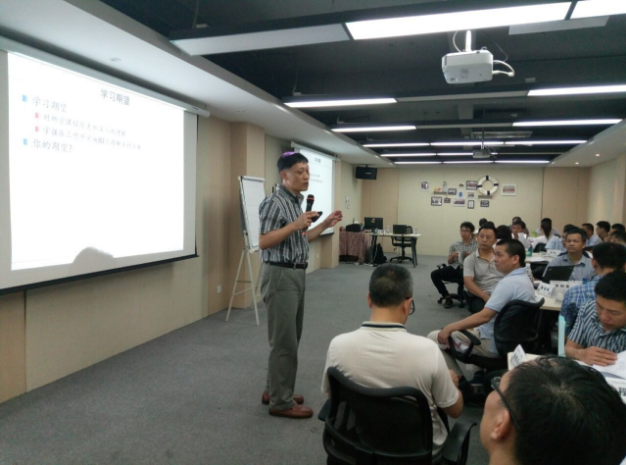 《8D问题分析与解决》内训