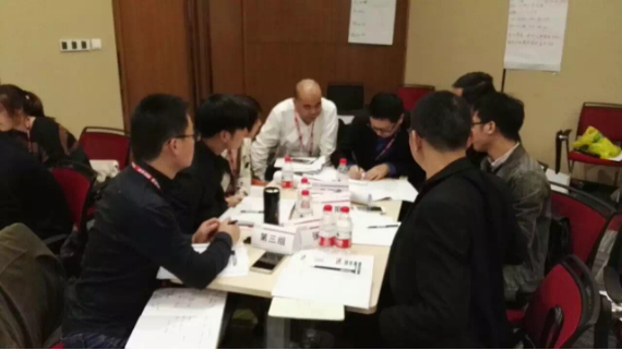 《项目管理》内训