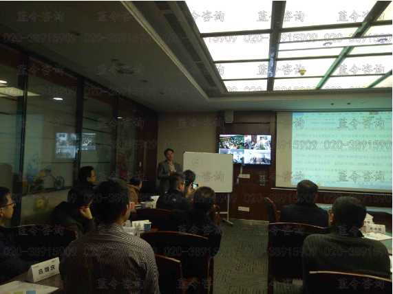 《当前形势下，项目投资决策、兼并收购、合作开发及土地谈判策略技巧》内训
