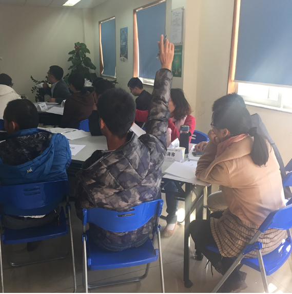 《问题分析与解决》内训