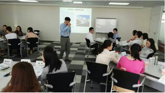 《九步问题解决法》内训