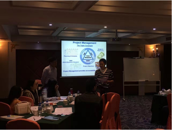 《项目管理实务培训》内训