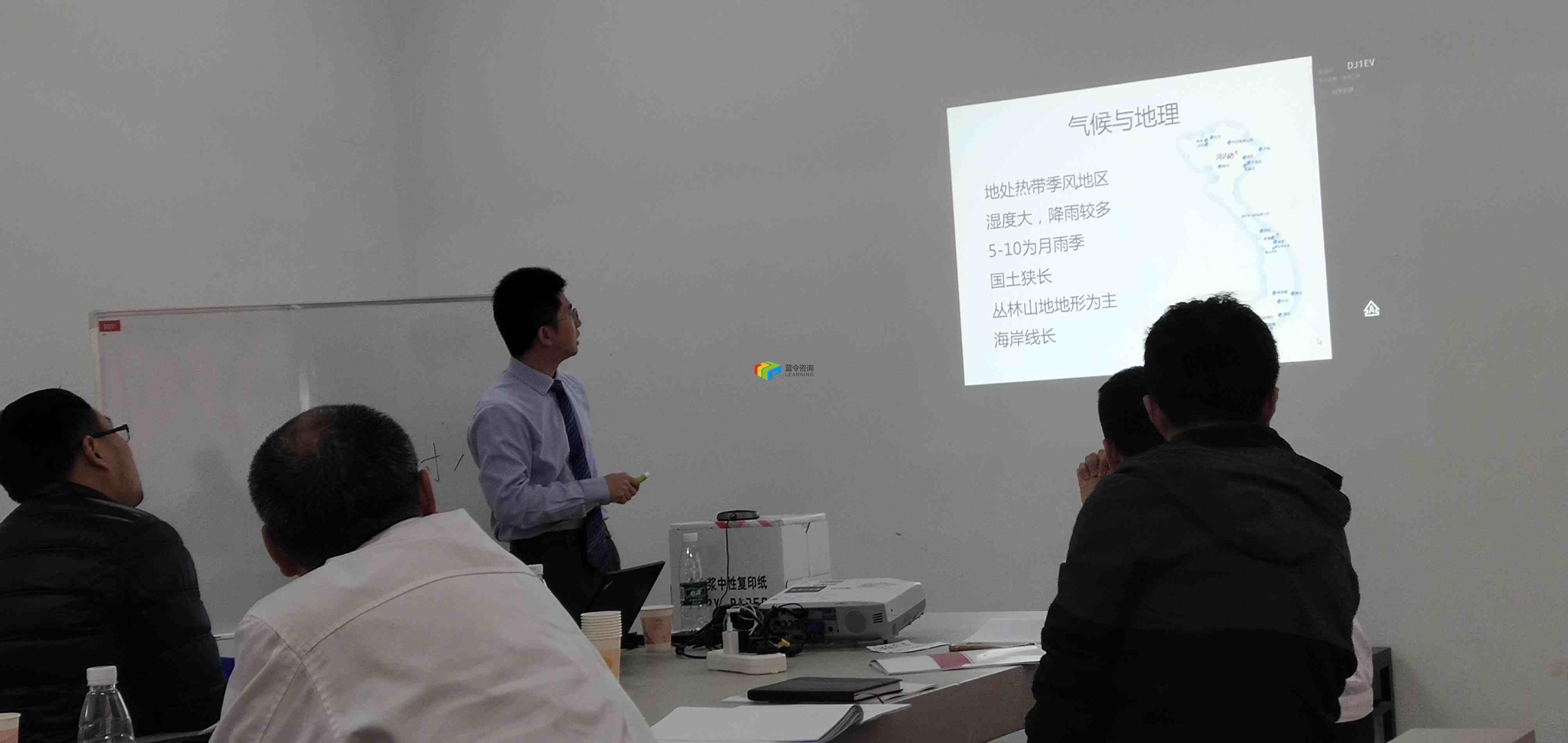 《越南宗教及文化》
