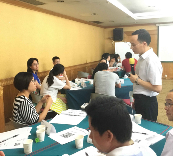 《PMC―卓越的生产计划与物料控制管理》公开课