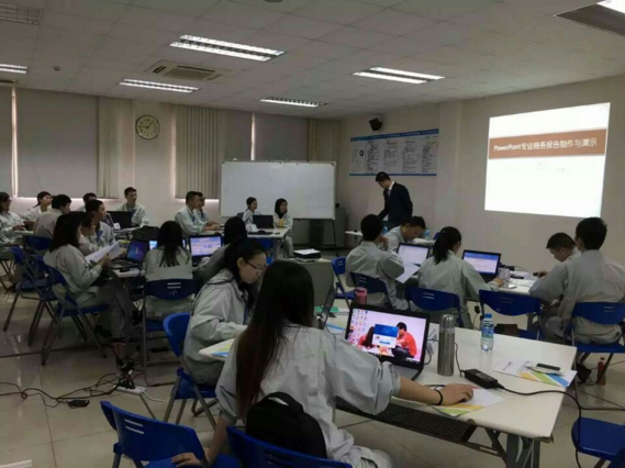 《PPT操作技巧培训》内训