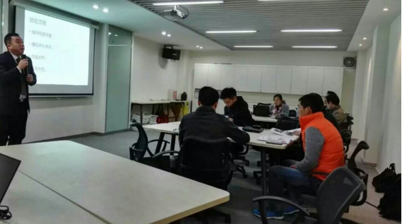 《项目管理初级》内训