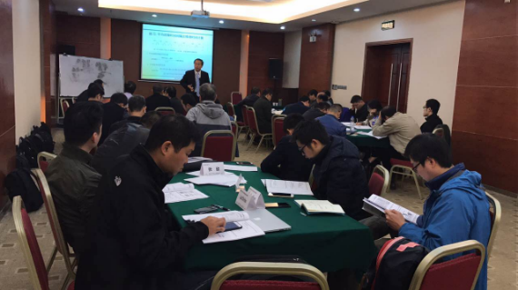 《学习最佳现场管理及改善》公开课