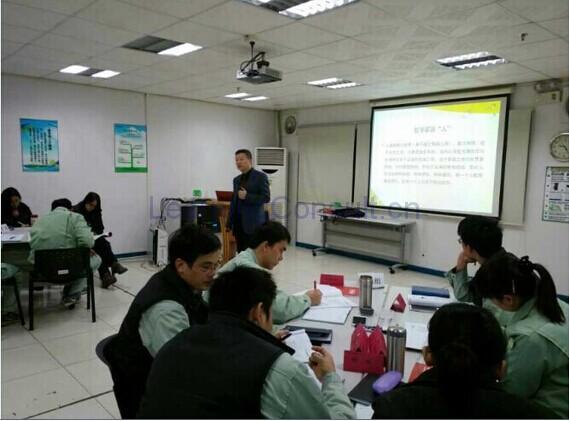 《心理学在管理中的应用 》内训