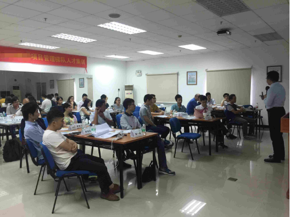 《卓越管理者部署辅导与有效激励》内训