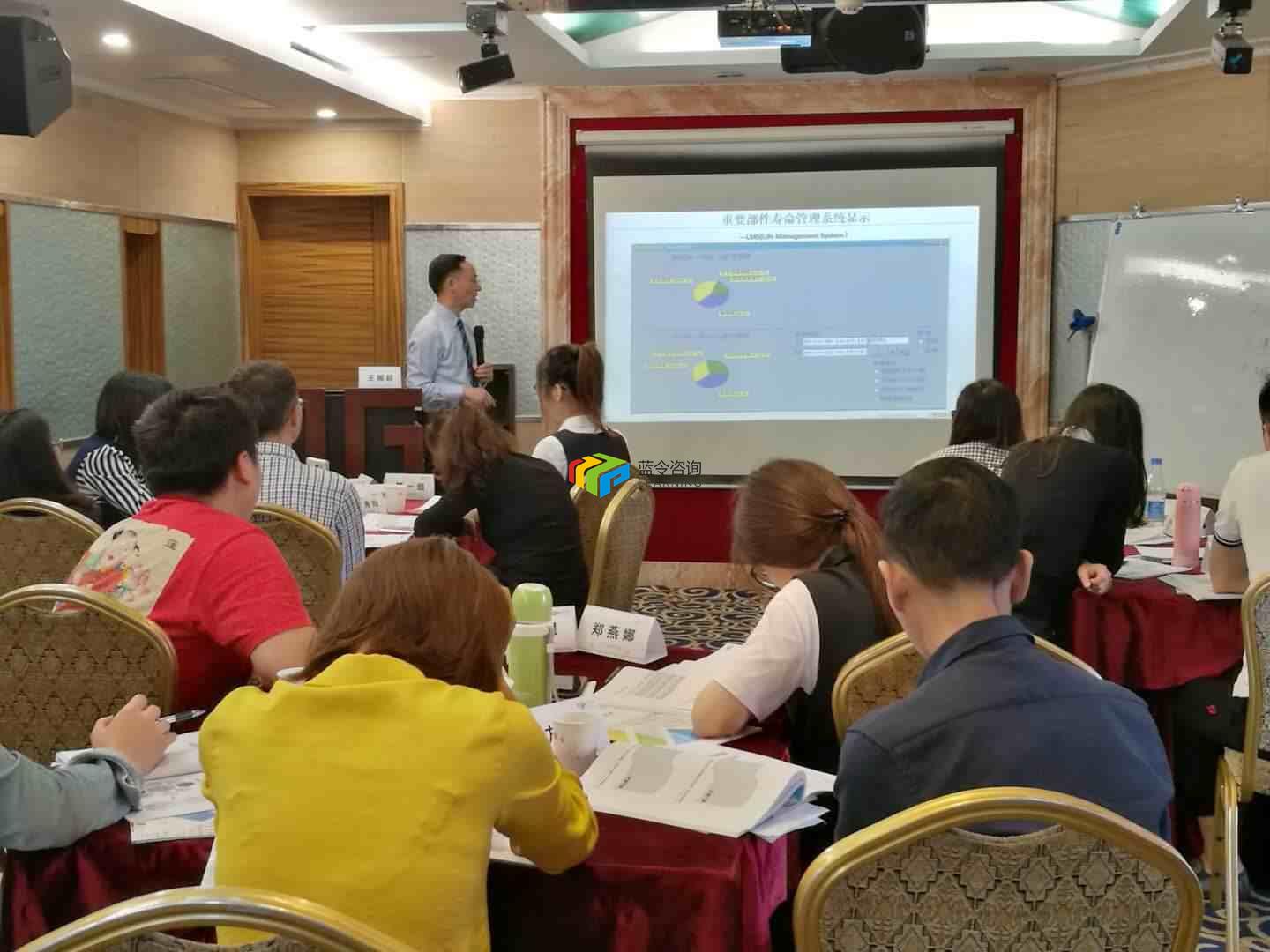《PMC-卓越生产计划与物料控制管理》公开课