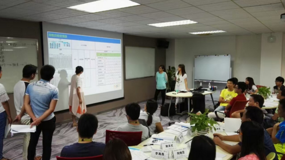 《TLGL现场改善管理训练营》内训