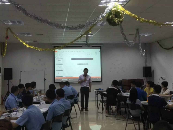《班组长管理技能提升训练》内训