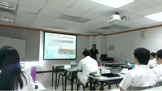 《模具设计制造工艺流程分析与成本控制》内训