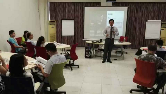 《STT企业培训师快速提升》内训