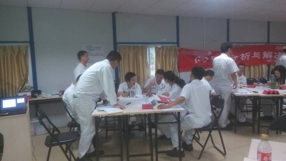 《问题分析与解决》内训