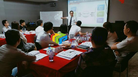 《优秀班组长管理技能提升》公开课