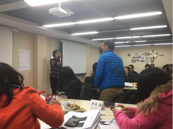 《表达的魅力》内训
