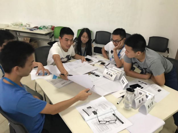 《金字塔原理――逻辑思维与有效表达》内训