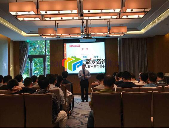 《管理工作汇报与商务演讲》内训