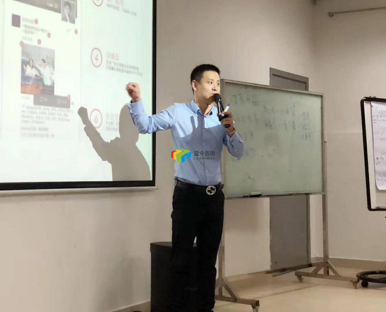 《移动互联网下的汽车微营销》内训
