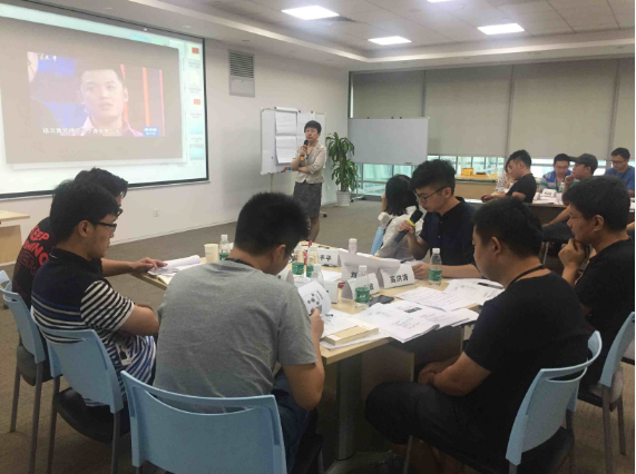 《快速识人精准面试》内训
