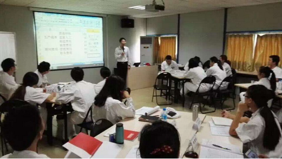 《企业成本核算与预算管理》研修班-内训