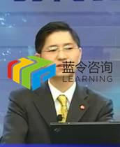 邱伏生老师 讲师照片
