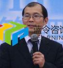 杨发明老师 讲师照片