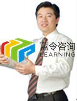 丁兴良 讲师照片