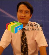 康建平 讲师照片