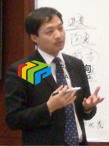 黄飞宏老师 讲师照片