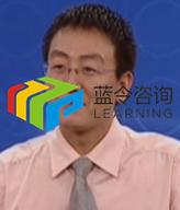 刘同兵老师 讲师照片