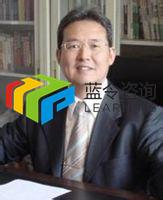 蒋维豪老师 讲师照片