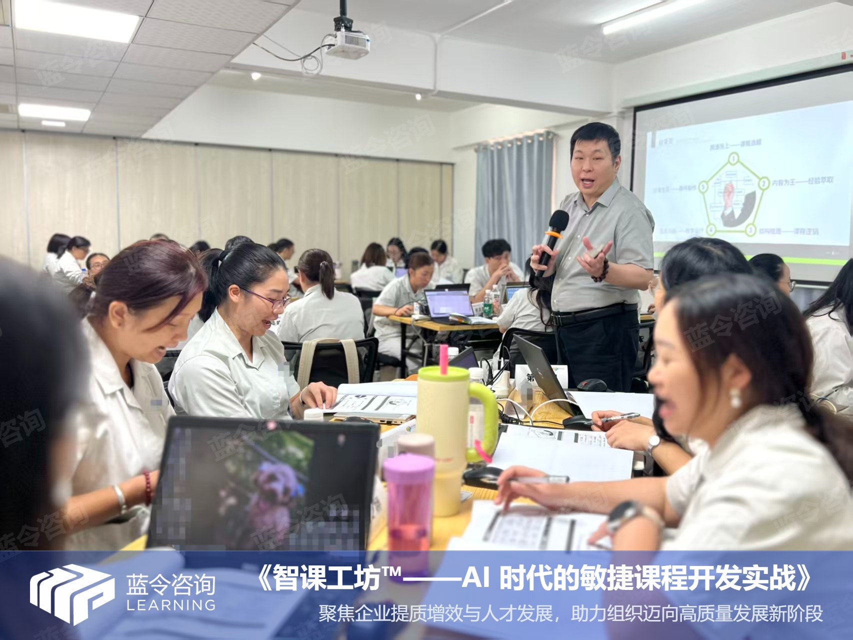 蓝令新闻图片
