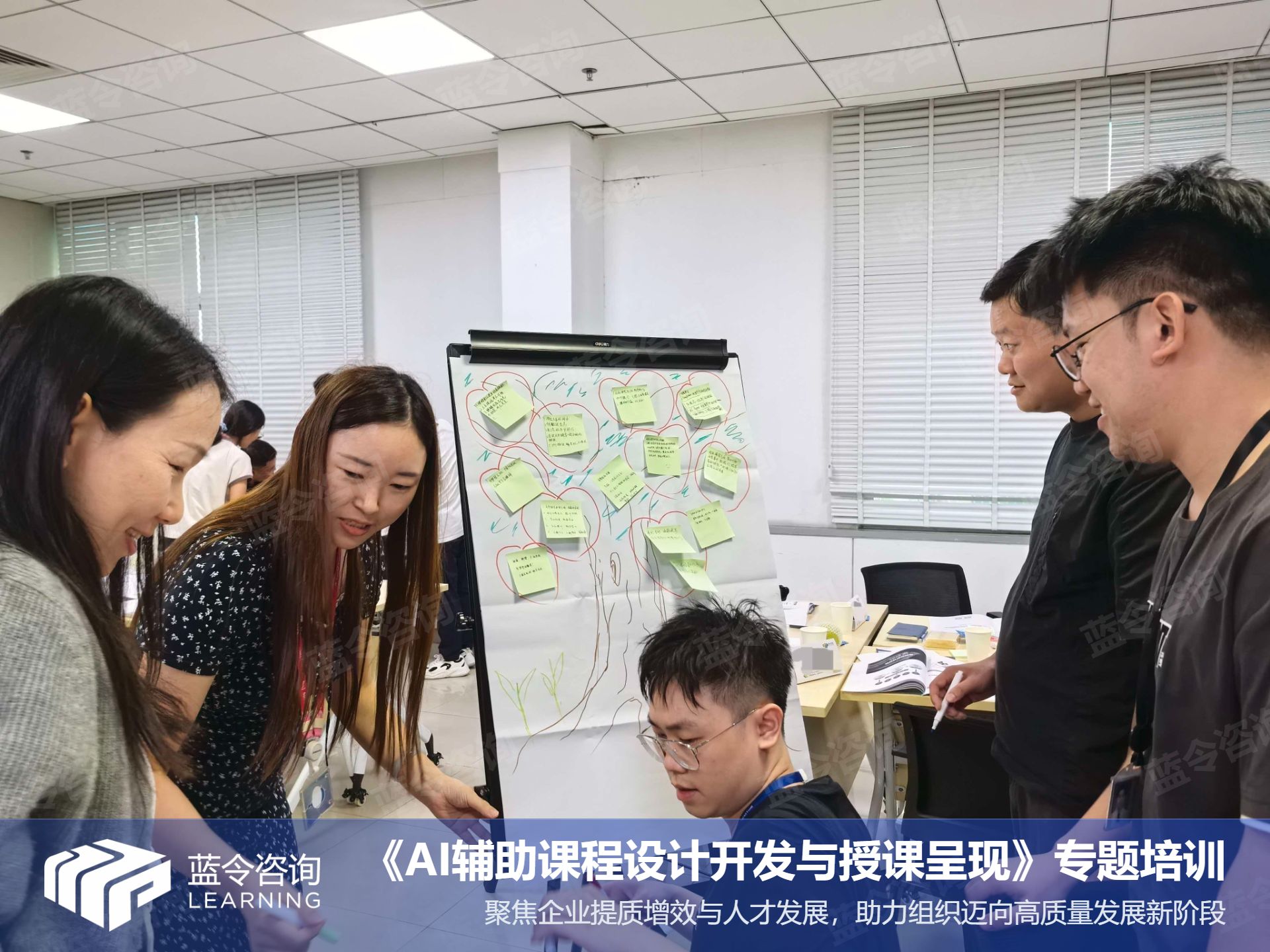 蓝令新闻图片