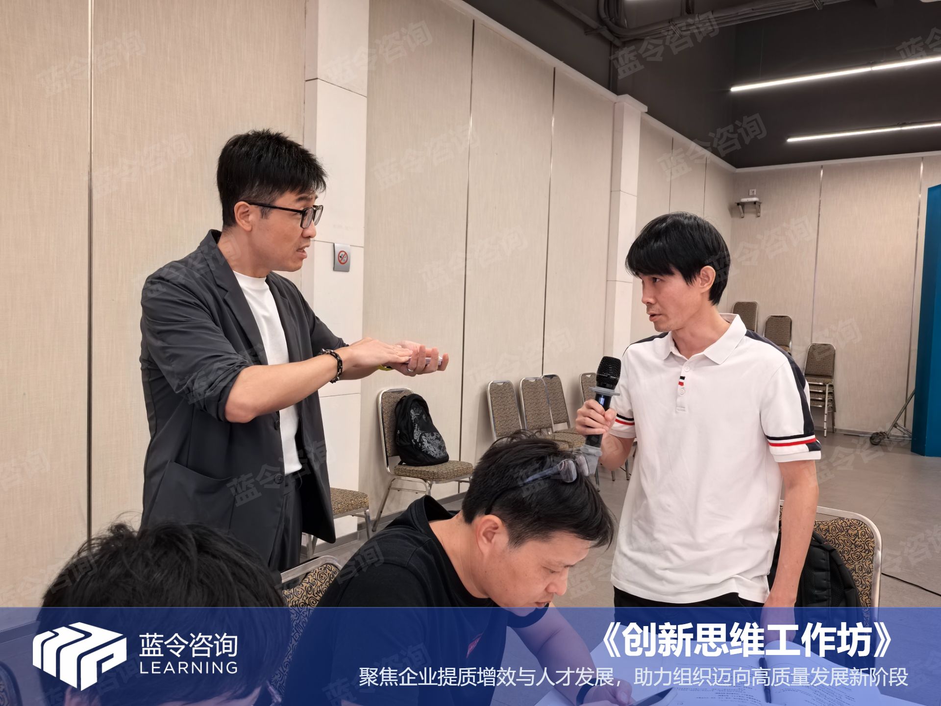 蓝令新闻图片
