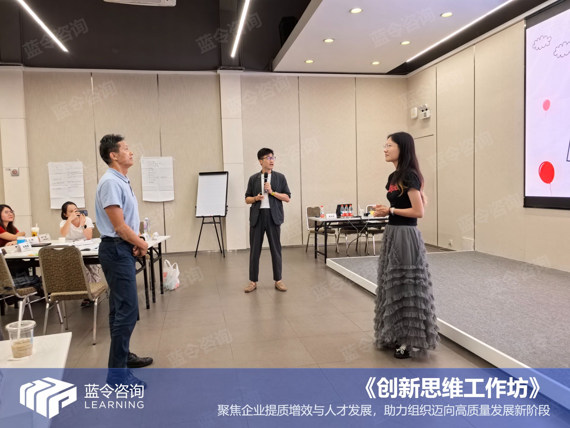 蓝令新闻图片
